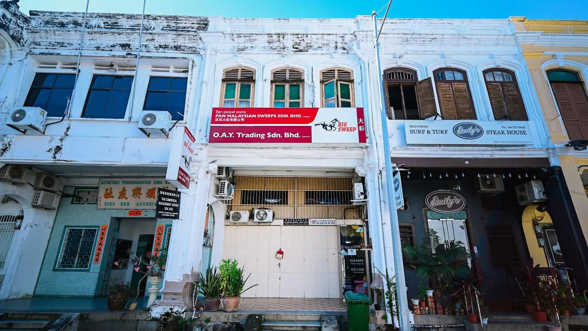 호텔 Swing & Pillows - 87 Chulia St, Georgetown Penang